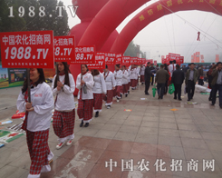 ��19��ֲ���p����(hu��)���r(n��ng)���W(w��ng)�٫@�ѿ�(j��)