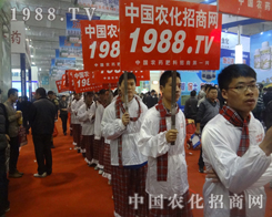 ����(zh��n)����������(zh��n)2013ɽ�|ֲ����(hu��)