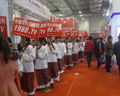 ɽ�|��(j��)��ֲ����(hu��)���r(n��ng)����(zh��n)ʿ��������