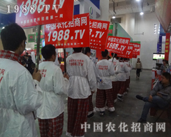 2013ɽ�|ֲ�����ו��ψF(tu��n)꠵�����