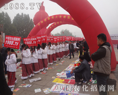 �c(di��n)ȼ2013ɽ�|ֲ���p����(hu��)�ğo(w��)η�F(tu��n)�(du��)