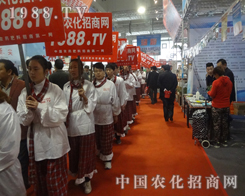 �r(n��ng)�����̾W(w��ng)��2013���(j��)��ֲ����(hu��)������ƪ��