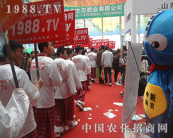 19��ɽ�|ֲ��������(hu��)����Ⱥ��Ѫ��������