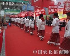 2013��(j��)��ֲ��չ�[��(hu��)����������Ӣ���@�ĸ��⳯��