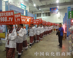 ��2013ɽ�|ֲ����(hu��)������(ji��n)��(qi��ng)�������F(tu��n)�(du��)