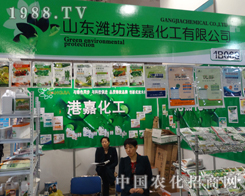 ɽ�|�ۼλ�������ɽ�|��(j��)��ֲ���p����