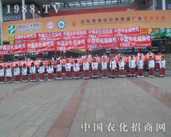 ɽ�|��(j��)��ֲ����(hu��)���������F(tu��n)�(du��)Ҏ(gu��)���Լ���һ��һ��