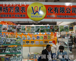 �fȪ�r(n��ng)��ȫ���Ը�����ɽ�|��(j��)��ֲ����