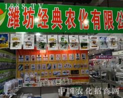 �H����(j��ng)��e�O���c2013��(j��)��ֲ���p����