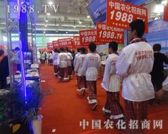 2013��(j��)��ֲ�����ϵ��r(n��ng)�����̾W(w��ng)