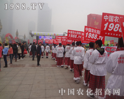 ��19��ɽ�|ֲ�������r(n��ng)���W(w��ng)�����P(gu��n)ע