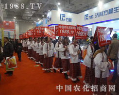 2013ɽ�|ֲ�����ϵ��r(n��ng)����(zh��n)ʿ��