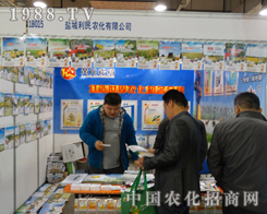 2013ɽ�|��(j��)��ֲ�����ϟo̎���ڵ��}������