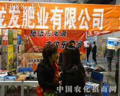 ���l(f��)�ʘI(y��)����2013ɽ�|ֲ���p����