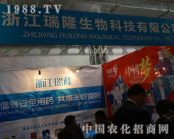 ��¡������2013ɽ�|��(j��)��ֲ�����ϊ^��(zh��n)