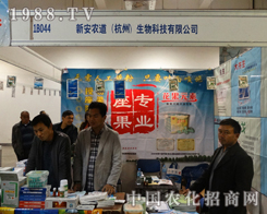 �r(n��ng)��������ɽ�|����ֲ�������A���ǈ�