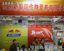 �³����2013ɽ�|����ֲ�����ϱ��F(xi��n)��(y��u)��