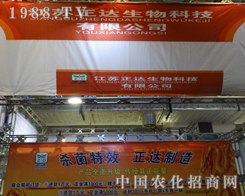 ���K���_����2013ɽ�|ֲ����