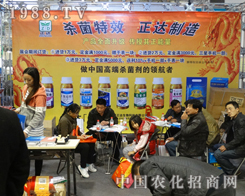 ���_2013����ֲ�������е���I(y��)��