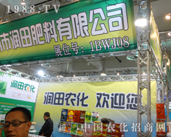 2013�����ֲ�����ϝ����������ò