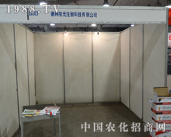 �����(y��ng)������������ȵą���2013ɽ�|��(j��)��ֲ��չ