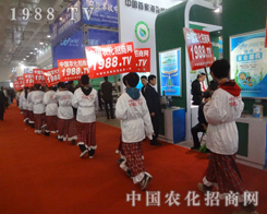 �r(n��ng)���W(w��ng)��2013����ֲ�������J������