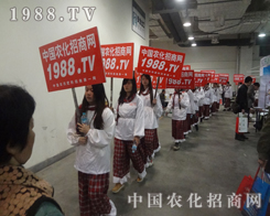 �r(n��ng)������ɽ�|ֲ�����ϻ�������