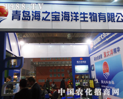 ��֮������2013���(j��)��ֲ����