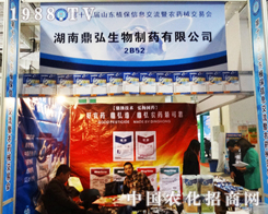 ��������ɽ�|ֲ�����ϵĻ𱬈F(tu��n)�