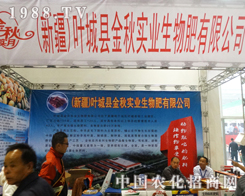 �½��~�ǿh���(sh��)�I(y��)��������޹�˾�ڝ�(j��)��ֲ����(hu��)