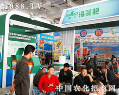 ������ڵ�19�Ý�(j��)��ֲ�����ו�(hu��)���\������