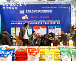 ���＼�g(sh��)��2013�����ֲ�����ϼ��Ĺ���