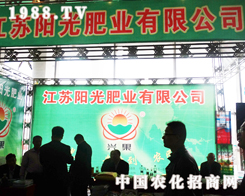 2013ɽ�|��(j��)��ֲ�����ϵ�ꖹ�ʘI(y��)