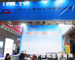 ���_(d��)������2013ɽ�|ֲ�����ו��ψA�M�ɹ�