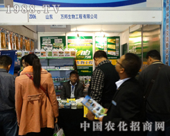 �f��������2013ɽ�|ֲ����(hu��)�ϼ�������