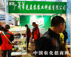 ���r(n��ng)�r(n��ng)�I(y��)��ɽ�|��(j��)��ֲ���p����(hu��)�������