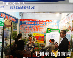 �����������������ʮ�ŌÝ�(j��)��ֲ����(hu��)