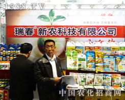 2013��(j��)��ֲ�����ϵ������r(n��ng)�Ƽ�