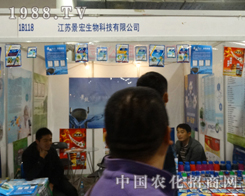 ���K������2013��19��ɽ�|ֲ����(hu��)��չ�[