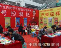 ���D������2013����ֲ�����ו������̲���