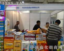 ��(r��n)�_(d��)�ʘI(y��)�A�����R19��ɽ�|ֲ���p����(hu��)