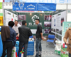 ������ɹ���չɽ�|����ֲ���p����