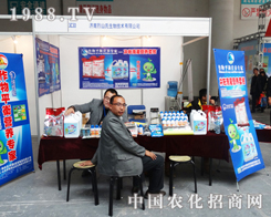 2013ɽ�|ֲ����������ɽ�Ϗ��ݳ���