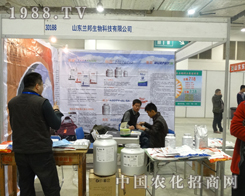 �m������F(xi��n)��2013ɽ�|ֲ���p����