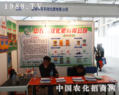 �ĳ����r(n��ng)�F(xi��n)��2013����ֲ���p����