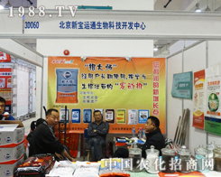 �������\(y��n)ͨ����Ƽ��_�l(f��)���ā�(l��i)����(j��)��