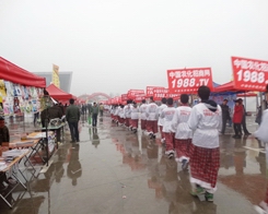 �r(n��ng)���W(w��ng)��2013ֲ�������־���P