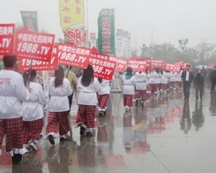 �r(n��ng)�����̾W(w��ng)չ���ϴ�չ�L��