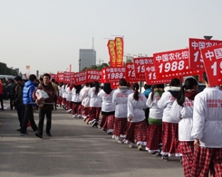 �r(n��ng)����(zh��n)ʿ��2013ֲ���p��������韲�