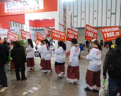 �r(n��ng)����(zh��n)ʿ��2013��29��ֲ����(hu��)��ؓ(f��)ʹ��